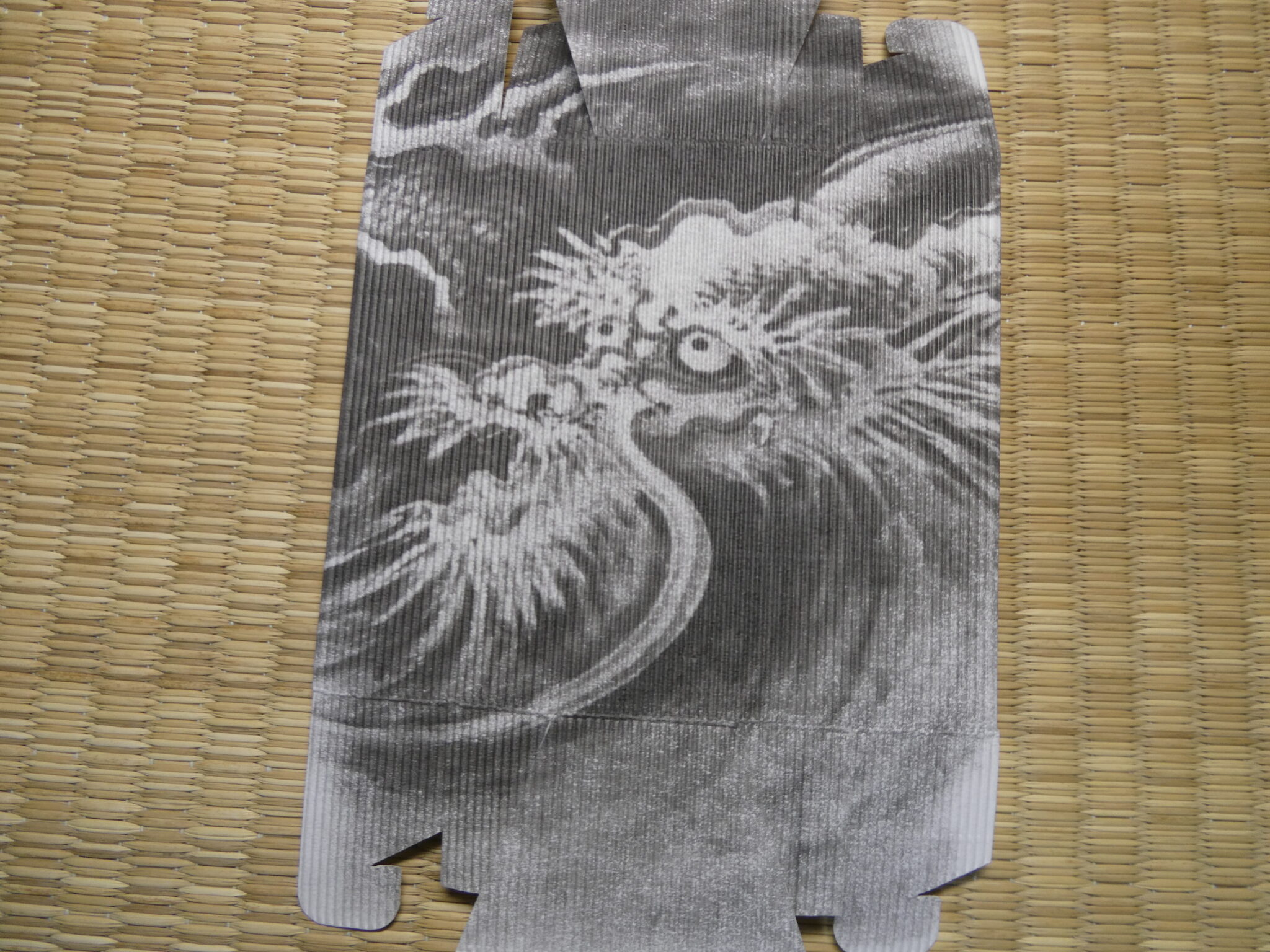 「雲龍」‐ 龍を模した和菓子 – 俵屋吉富 | Taketoの京都ブログ Ma vie à Kyoto